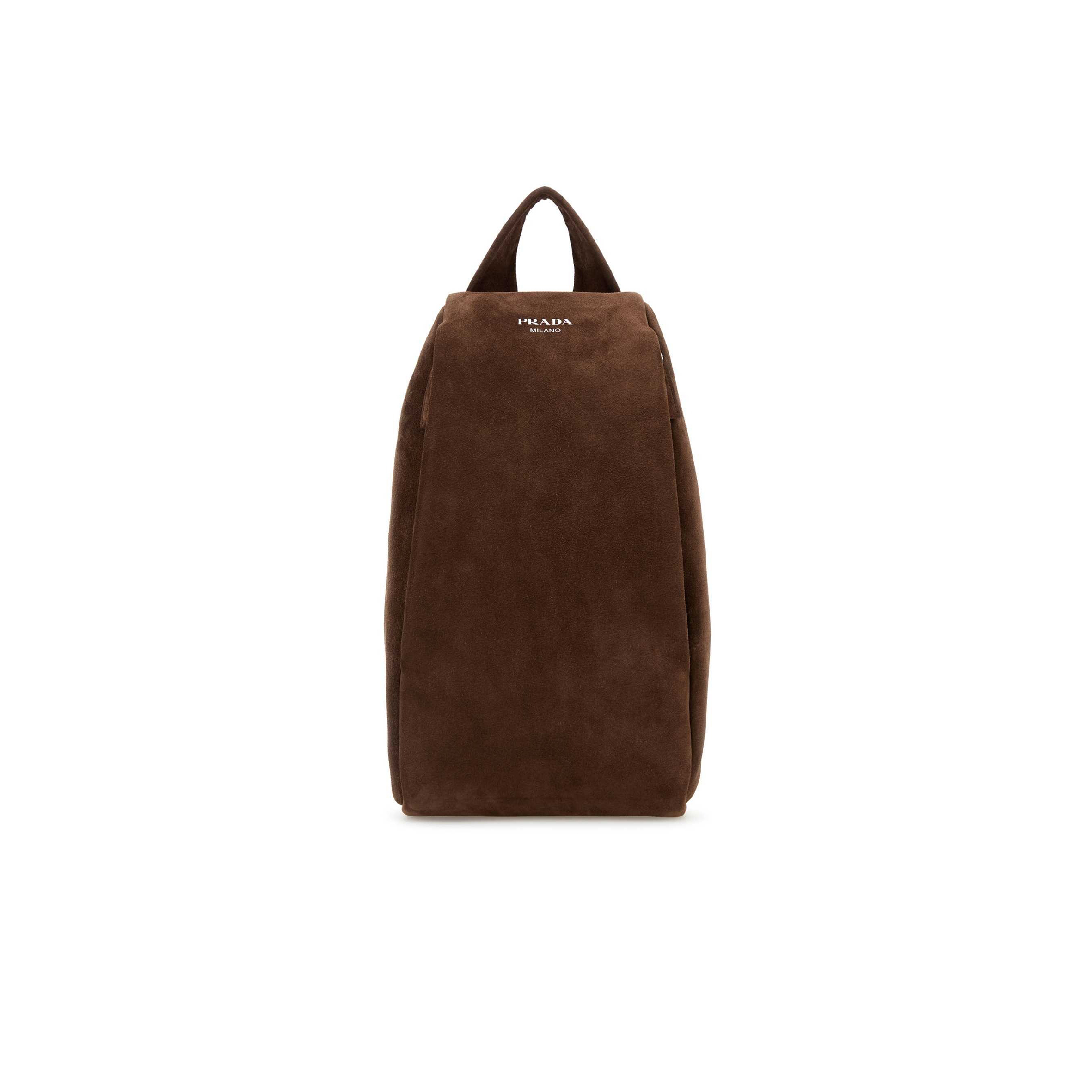 PRADA BROWN SUEDE BACKPACK 2VZ114 (32*18*11cm)